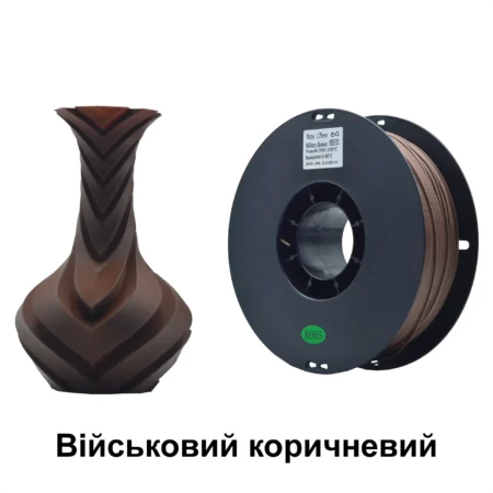 Темно-коричневий