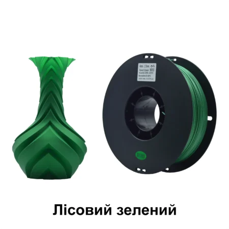 Темно зелений