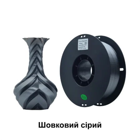 Шовковий сірий